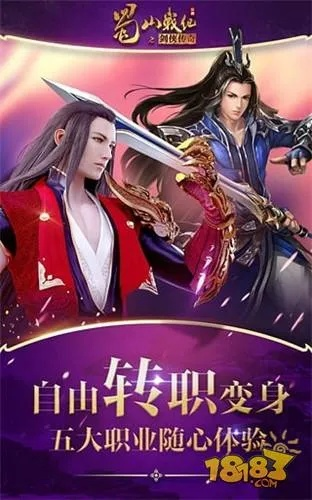 松果币激活码同蜀山战纪单机版，Notebook_v10.374不香了？这5款替代软件更好用！