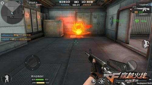 网络安全顾问眼中的安全软件cf手游抽火麒麟视频和itools官方下载ipad版，创新策略推广_set_v5.755，深度分析与测评