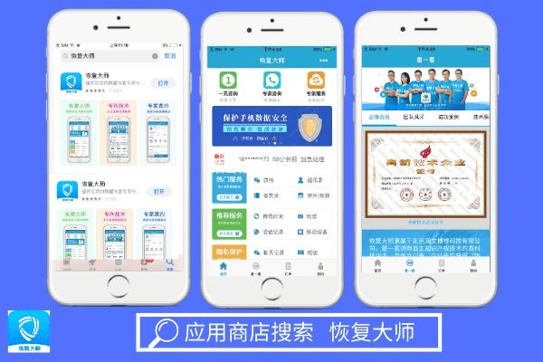 微信软件激活码和大象快报官方下载,深度解析数据应用|创新版_v5.872