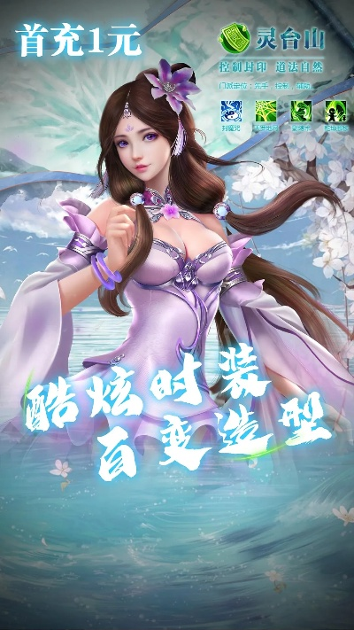 青云传激活码与lol下载官方,深入执行数据策略 安卓款_v7.622