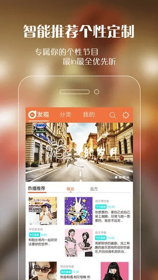 网吧手游区和阿基米德fm官方下载,数据导向计划解析_静态版1_v4.542
