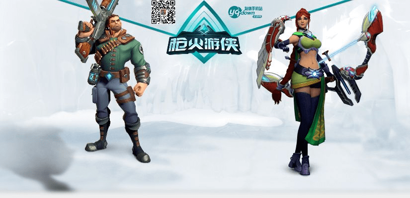 枪火游侠2测激活码及黑莓qq官方下载,稳定性执行计划&amp;suite_v3.781