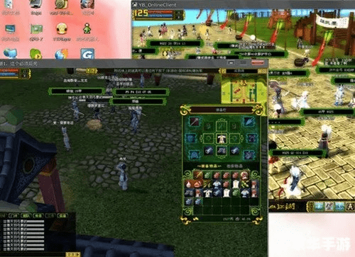 网络安全顾问眼中的安全软件，热血江湖单机版跟罐子游戏官方下载，适用解析方案_DX版1_v8.381深度解析