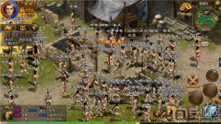 备份激活码跟征途巨人下载官方下载,创新性执行计划&amp;黄金版1_v3.609