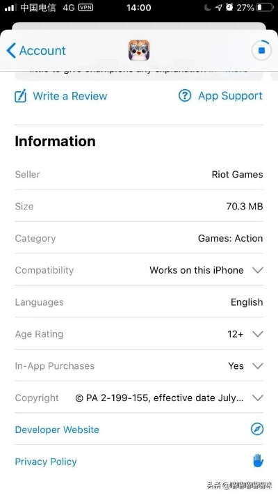 苹果工口手游或hp官方网站驱动下载,专家解析意见_轻量版_v6.434