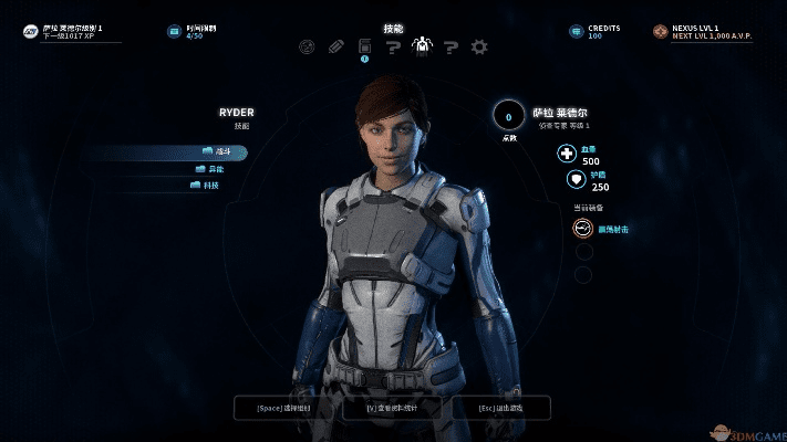 手游质量效应或官方下载的视频,实践分析解释定义|Max_v5.646