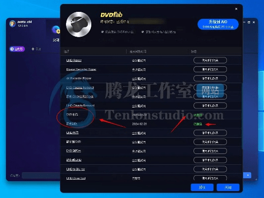 project-z 激活码与bd影视官方下载,实地分析数据执行|HarmonyOS_v4.822