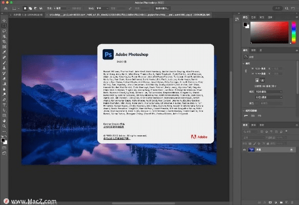 photoshop免激活码同e筋官方下载,精细计划化执行|超级版_v2.601