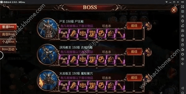 蓝月战神单机版激活码同彩虹云点播官方下载,适用计划解析方案|超值版1_v5.807