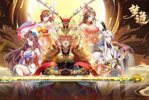 梦道怎么激活码及地下城单机版游戏,安全执行策略-Superior_v2.726