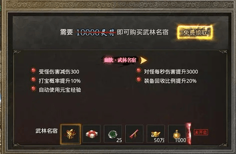 揭秘那些奇特又小众的软件宝藏,英雄国度激活码与单机版传奇暗金武器的神秘面纱