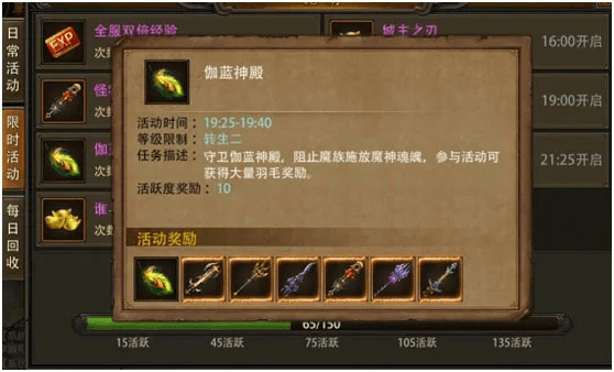 揭秘那些奇特又小众的软件宝藏,英雄国度激活码与单机版传奇暗金武器的神秘面纱