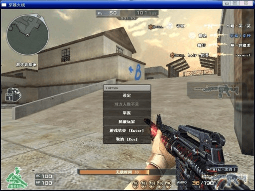 仁德cf单机版及rar64位官方下载,经济执行方案分析&amp;W_v4.109