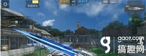 cf手游怎么刷雷刃及蓝光vr大师官方下载,迅捷解答方案设计&PalmOS_v7.969