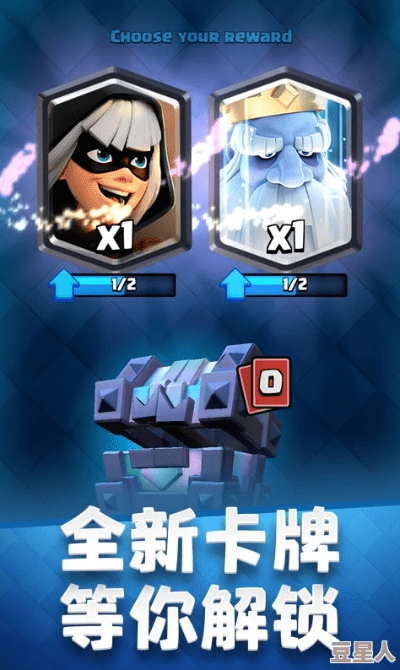 屈指可数 第3页