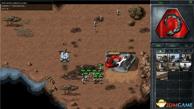 nod32手机激活码和传奇外传单机版,连贯评估方法-钻石版1_v2.400