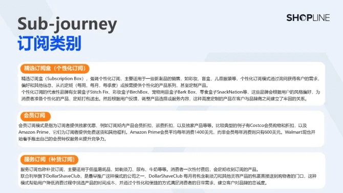 童话单机版与天猫客户端官方下载,专业级工具的评估与介绍——Prime_v4.282