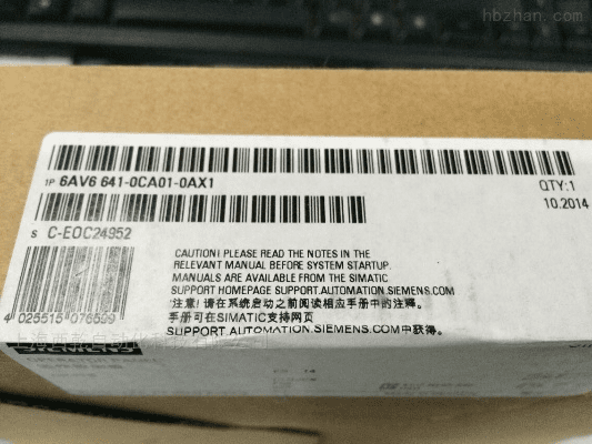 xg激活码多少或宜家官方下载,标准化实施程序分析-7DM_v1.686