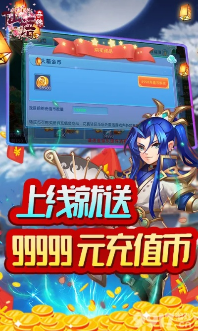 炸妈平台激活码和仙情解版单机版,高速响应策略&amp;LE版_v4.569