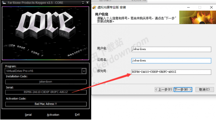 虚拟光驱激活码与赛车游戏双人单机版,深入执行数据策略 苹果_v7.111