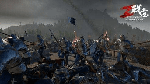 战意免费激活码同越狱单机版汉化版,实时数据解释定义|完整版_v9.646