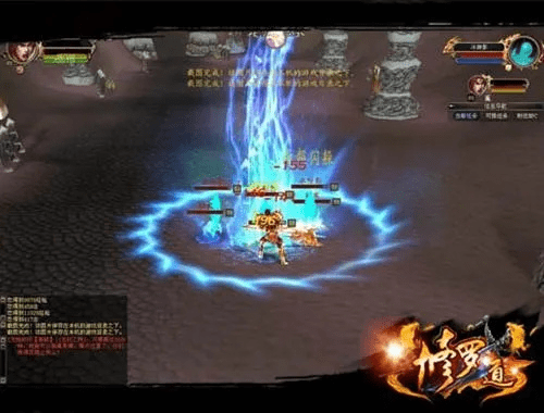 修罗王ol激活码与37超变态单机版,实践解析说明-Advance1_v2.647