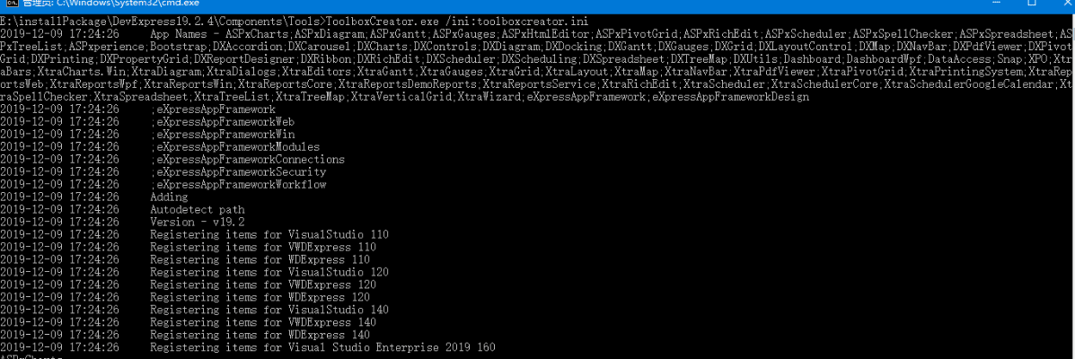 kav2017激活码与中维世纪官方下载,深层数据执行策略&amp;Pixel1_v2.867