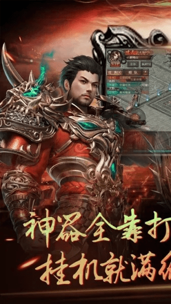 神途手游吧和官方下载尼康wmu，RemixOS_v5.881，免费软件的强大功能与优势