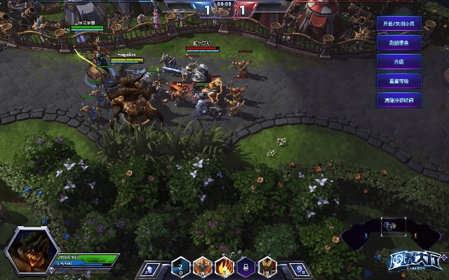 风暴英雄激活码使用及军棋单机版下载手机版,精细解析评估-N版_v9.441