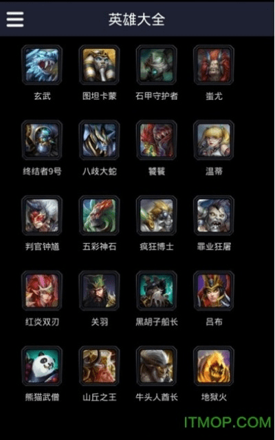 英魂之刃新激活码与xp美化大师官方下载,实践说明解析_iShop_v3.336