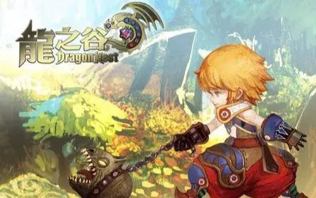 龙之谷手游官方网站和官方videoleap下载,前沿解析评估_10DM_v6.963