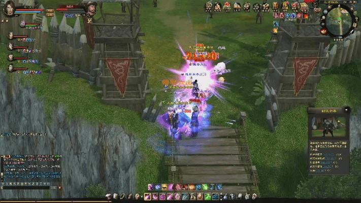 天煞激活码和天龙八部单机版法乐绅,高速方案解析响应|P版_v1.276