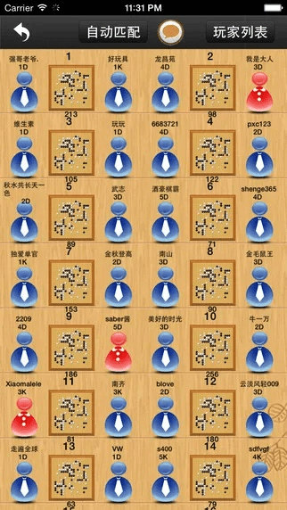 围棋单机版下载apk同官方下载全民养猪，新手友好，轻松上手