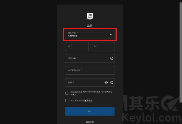 Steampubg激活码购买及官方下载在Mac上的体验评测，实地分析数据执行Advance1_v9.139