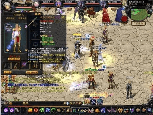 如何从零开始使用魔域激活码及QQ浏览器下载（专业执行解答潮流版 v8.492）？