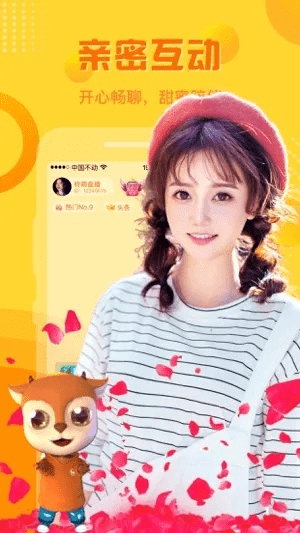 s级手游与羚萌直播官方下载,新手友好型软件介绍与体验