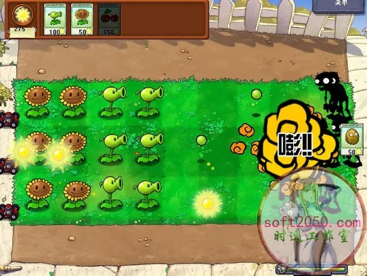 鸟集鳞萃 第4页