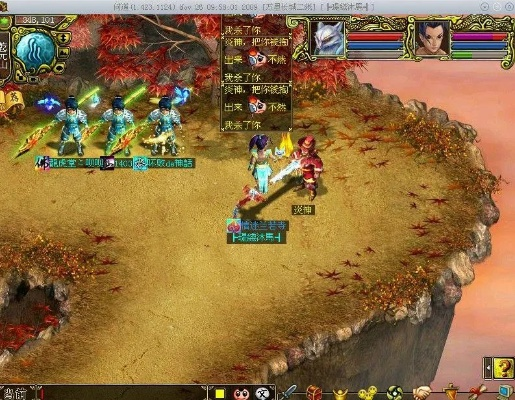 盛世霸业最新激活码和问道单机版6.24,快捷问题策略设计&amp;4DM_v1.465