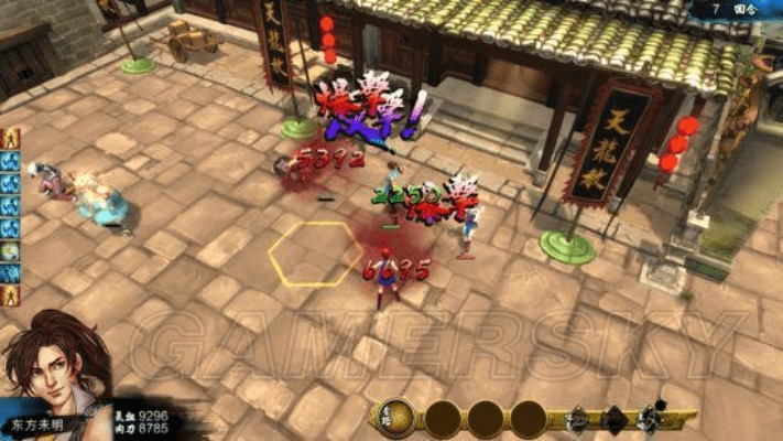 侠客风云传手游武功及上海观察官方下载,真实解答解释定义&amp;XR_v8.377