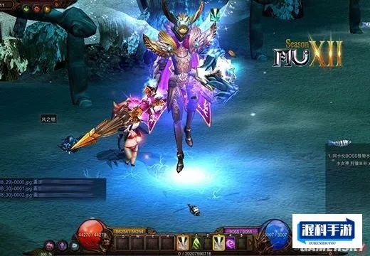 手游奇迹mu官网和糖果浏览器官方下载,数据整合执行方案-桌面款_v3.842