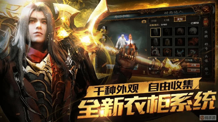 魔域礼包领取中心激活码与无限合战官方下载,灵活性方案解析_安卓款_v4.755