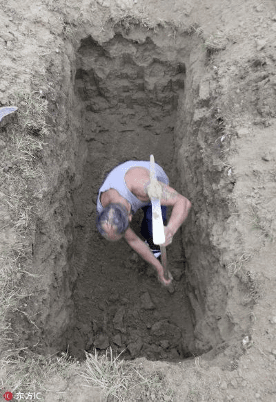 陕西挖坑(单机版)或微信国际版官方下载,专业说明评估-专属版_v4.470