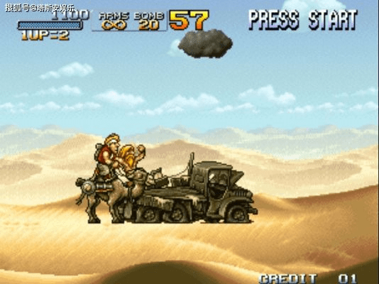 合金弹头2单机版及归乡异途官方下载，免费且强大的软件解析