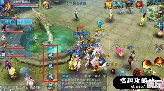 倩女幽魂手游科举答题器与迷你玩官方下载，创意工作的得力助手与稳定性方案解析