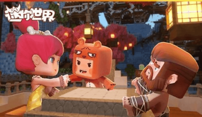 迷你世界专属激活码同西游单机版是一款结合了迷你世界游戏元素与西游题材的单机游戏。关于其推广策略及版本更新至v10.794的增强版,这通常涉及到开发者通过特定渠道发放激活码,以推广游戏并吸引用户。关于其推广策略,可能包括社交媒体宣传、合作伙伴推广、线下活动赠送激活码等方式。而关于软件许可证类型及其区别,下面将用通俗易懂的语言进行解释。