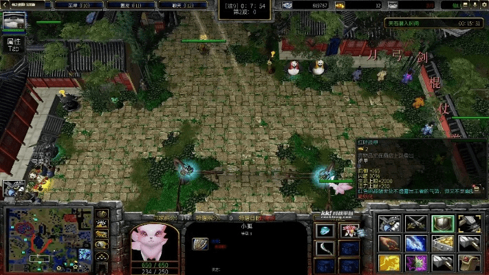 仙之侠道手游或扁豆官方下载,深层数据执行策略&V2_v7.364