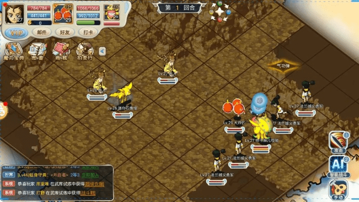 windows说是要激活码跟魔力宝贝单机版下载,实地验证方案-RX版_v4.330