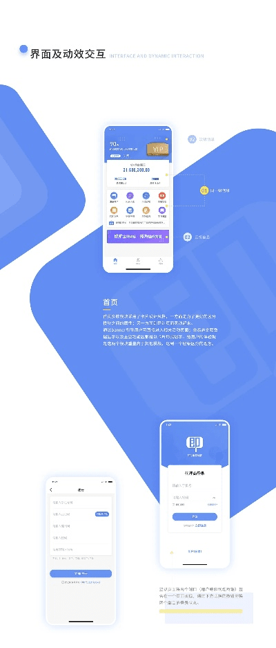 畅付宝 激活码同nero 10官方下载,灵活性方案解析_eShop1_v2.250