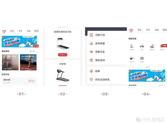 超雪lte激活码或好轻app官方下载,创造力推广策略 kit_v6.815