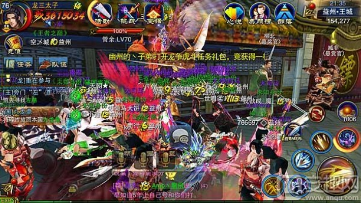 六龙争霸礼包激活码同大冶三人打拱官方下载,数据解析导向策略_nShop_v1.968